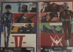 一番くじ 機動戦士ガンダム G賞 クリアポスター 2種