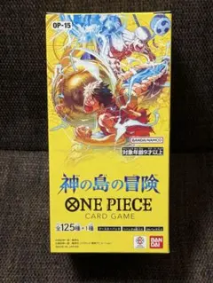 ワンピースカードゲーム 神の島の冒険 1box