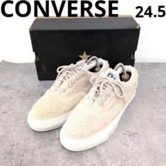 292○⑧ CONVERSE フリーススニーカー ベージュ 箱付き 24.5