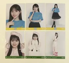 2026年最新】吉田莉桜の人気アイテム - メルカリ