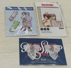 Eve Live 2026 Re:Smile レイヤークリアカード ピックセット - メルカリ