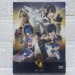 舞台 刀剣乱舞 義伝 暁の独眼竜 Blu-ray