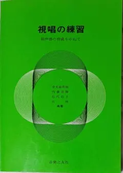 Item thumbnail for item d5eae519-3fa8-4813-bb16-920558223ab3