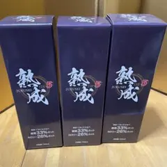 JES 希望の命水2㍑3本 - メルカリ