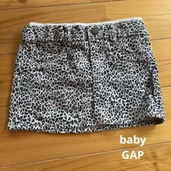 レオパード柄　ミニスカート　ベビーギャップ　80センチ