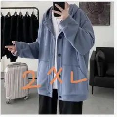 《2XL》万能アイテム ジャケット コート パーカー スウェット カジュアル