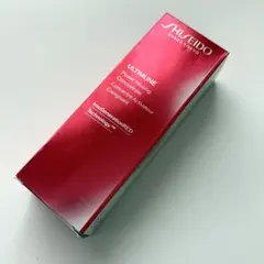 【未使用品】資生堂　アルティミユーン　コンセントレート　50ml 美容液のサムネイル