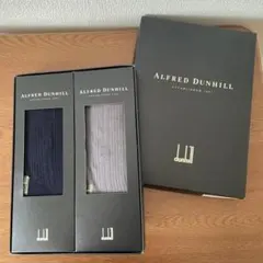 ALFRED DUNHILL 靴下 メンズ 2足セットのサムネイル