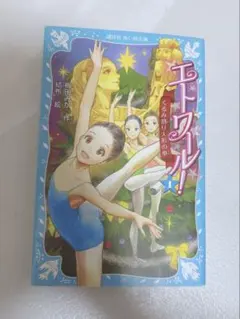 Item thumbnail for item dac0aeb3-e594-4da8-a2ba-8a81aa6e06ed