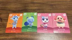 あつ森　amiibo 人気キャラ4枚セット
