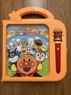 アンパンマンことば図鑑DX ✴︎動作確認済み✴︎