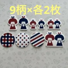 koharu_cute様 リクエスト 4点 まとめ商品