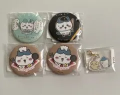 ちいかわ 缶バッジ アクリルチャーム ハチワレ