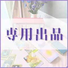 Item thumbnail for item 36d17ab4-052e-48ae-a90a-5a1c6e1ae752