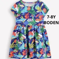 イヤマ 様ご専用　⭐︎お取り置き中⭐︎