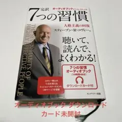 Item thumbnail for item 2270f589-8602-425d-b467-95de86275d64