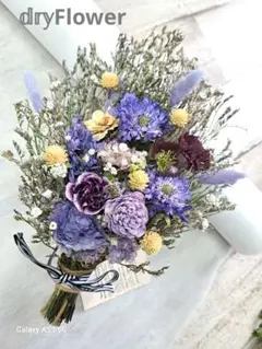 ドライフラワースワッグ 花束 母の日 母の日花 誕生日プレゼント 開店祝い C
