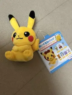 ポケモン ぬいぐるみバッジ Vol.1 ピカチュウ