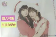 Item thumbnail for item cbc5c2c9-c37c-4a8a-aeba-a2342e03f67b