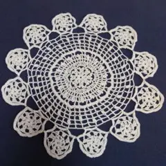 【ハンドメイド】 テーブルセンター　ドイリー　レース編み