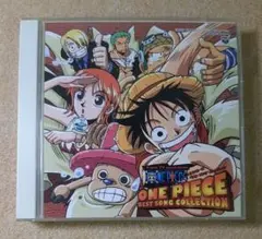【2CD】ONE PIECE BEST SONG COLLECTION