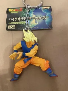 ドラゴンボールZ スーパーエフェクトフィギュアキーホルダー 孫悟空