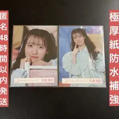 櫻坂46 守屋麗奈 桜月 マフラータオル 新品未開封 匿名発送！ - メルカリ