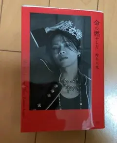 値下げ交渉可ページ 2025年最新】値下げ交渉可の人気アイテム - メルカリ