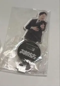 かまいたち 濱家 ガチャ アクスタ 購入前にコメントを！】 かまいたち 濱家 アクリルスタンド(座り