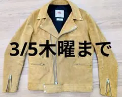 2026年最新】james grose スエードの人気アイテム - メルカリ