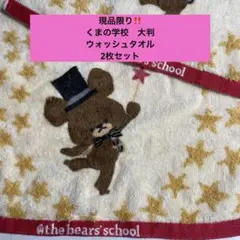 Item thumbnail for item e30e3327-3c07-4ca6-8a69-1f7f50a0d7ac