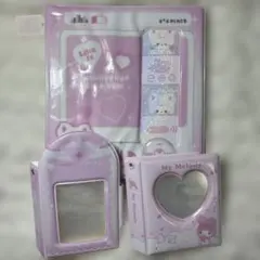 Item thumbnail for item 71802eaa-0738-415f-9fb6-5f4abd413fcf