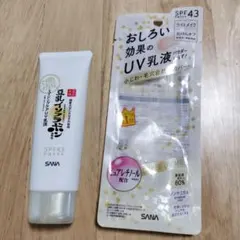 みみみ様専用✿サナなめらか本舗豆乳　リンクルUV乳液50g