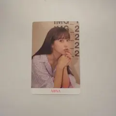 TWICE ミナ FANCY YOU 予約購入特典トレカ 匿名配送