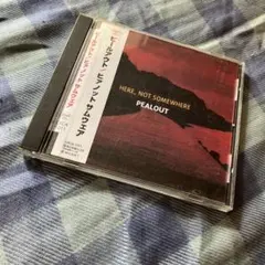 pealout here,not somewhere