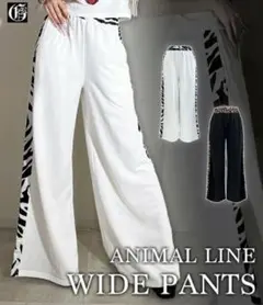 Item thumbnail for item 58907750-286f-4471-af2d-d9976568e417