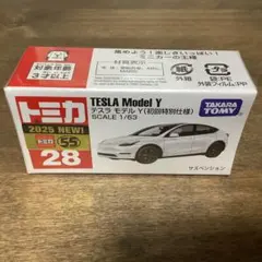 2025年最新】トミカ 初回の人気アイテム - メルカリ