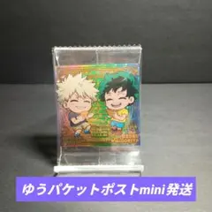 僕のヒーローアカデミア ウルトラシールウエハース vol05【PUR】