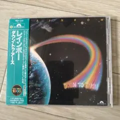 Item thumbnail for item bd2e917f-8940-4c40-864e-5f7c400a91e3