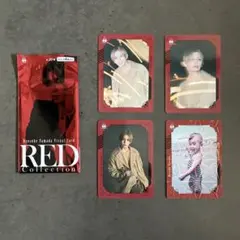 Item thumbnail for item 981ed65e-550b-4a33-a1df-558d6fd6be86