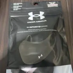 2026年最新】UNDER ARMOUR 救急・衛生用品の人気アイテム - メルカリ