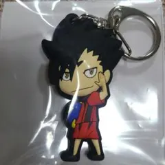 ハイキュー！！ 両面ラバーキーホルダー くじ