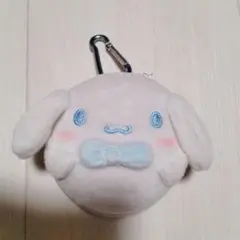 サンリオ　シナモロール カラビナ付き小物ケース