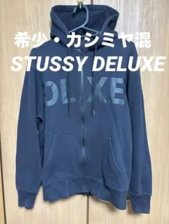 【希少】STUSSY DELUXE カシミヤ混 パーカー インクネイビー M