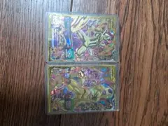 スーパードラゴンボールヒーローズ カード 2枚セット