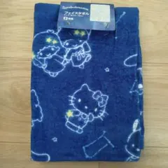 サンリオ　ハローキティ、クロミ、ポチャッコ他　フェイスタオル　２枚組