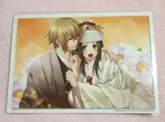 薄桜鬼 スチルコレクションプレミアム 風間 千鶴