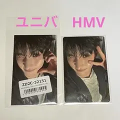 ドギョム ユニバ HMV 特典 トレカ