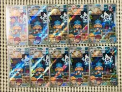 バニリッチ　10枚　　未来の一閃のサムネイル
