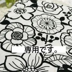 こちらRei★様専用S2-8 S-142 S9-7 S10-2 4点おまとめ